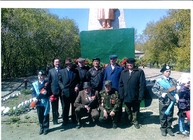 Память